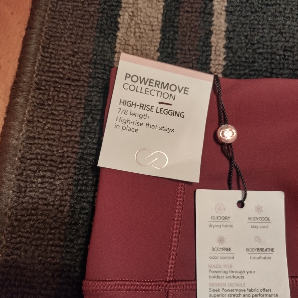 Rust Red Pants - Picture 2 of 5